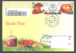 Moldova , 2024 , Holy Easter , Privat FDC - Moldova