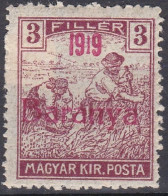Hongrie Baranya 1919 Mi 19  Moissonneurs    (G6 - Baranya