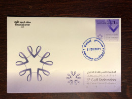 UAE FDC COVER 2011 YEAR CANCER ONCOLOGY HEALTH MEDICINE STAMPS - Ver. Arab. Emirate