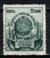 Roumanie 1952 Mi 1415 (Yv 1287), Obliteré - Usado