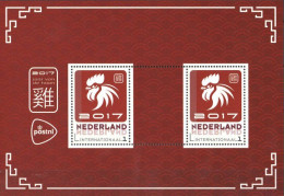 Netherlands Pays-Bas Niederlande 2017 Chinese Calendar New Year Of The Rooster Block MNH - Anno Nuovo Cinese
