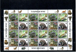 Tajikistan 2022 . WWF History. Wild Animals. M/S Of 24 - Tadjikistan