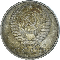 Monnaie, Russie, 15 Kopeks, 1986 - Russie