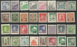 32 Timbres Anciens ( Chine ) - Otros & Sin Clasificación