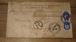 Enveloppe Recommandée De MOSCOU - 1896  ......... Boite1 ...... 240424-135 - Briefe U. Dokumente