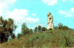Khortytsia Island - Stone Baba - Zaporizhzhia - 1985 - Ukraine USSR - Unused - Ukraine