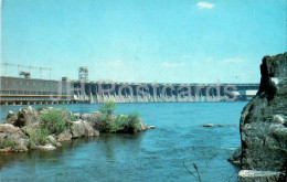 Khortytsia Island - View Of The Dnieper Hydroelectric Station - Zaporizhzhia - 1985 - Ukraine USSR - Unused - Ukraine