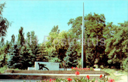 Khortytsia Island - Monument To Young Chapaevites - Zaporizhzhia - 1985 - Ukraine USSR - Unused - Ukraine