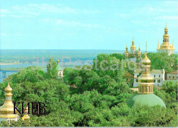 Kyiv - Kyiv-Pechersk Reserve - 1983 - Ukraine USSR - Unused - Ukraine