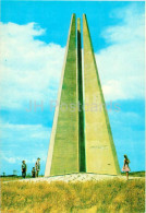 Berezan Island - Mykolaiv Region - Monument To Sailors - Heroes Of The Revolution 1905 - 1974 - Ukraine USSR - Unused - Ukraine