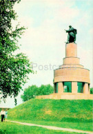 Kyiv Region - Novye Petrovtsi - Monument To The Liberators Of Kyiv In WWII - 1974 - Ukraine USSR - Unused - Ukraine