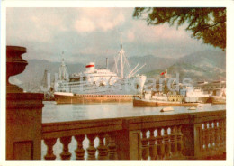 Caucasus - Port - Ship Rossiya - Adjara - 1958 - Georgia USSR - Unused - Georgia