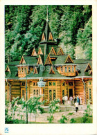 Carpathian Mountains - Karpaty - Restaurant Gutsulshcina - 1962 - Ukraine USSR - Unused - Ukraine