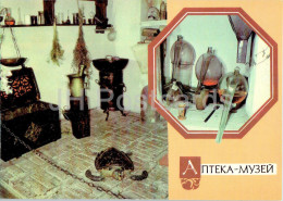 Lviv - Pharmacy Museum - Tortoise - Postal Stationery - 1991 - Ukraine USSR - Unused - Ukraine