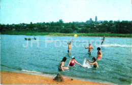 Shatura - Oka River - Swimming - Turist - 1975 - Russia USSR - Unused - Russland