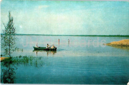 Shatura - Svyatoe (Holy) Lake - Boat - Turist - 1975 - Russia USSR - Unused - Russland