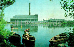 Shatura - Power Station On Peat - Boat - Turist - 1975 - Russia USSR - Unused - Russland