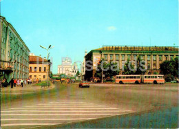 Pskov - View At October Square - Car Zhiguli - Bus - Postal Stationery - 1982 - Russia USSR - Unused - Russland