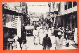 24498 / ⭐ (•◡•) LE CAIRE Egypte ◉ Dentiste Quartier Arabe-CAIRO Street Scene 1917 Mimi REYNIER Toulouse-COUSTOULIDES 37 - Cairo