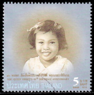 Thailand Stamp 2012 H.M. Queen Sirikit's 80th Birthday Anniversary 5 Baht - Used - Thailand