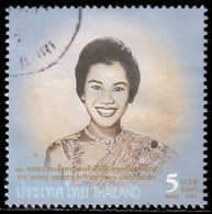 Thailand Stamp 2012 H.M. Queen Sirikit's 80th Birthday Anniversary 5 Baht - Used - Thailand