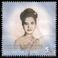 Thailand Stamp 2012 H.M. Queen Sirikit's 80th Birthday Anniversary 5 Baht - Used - Thailand