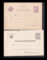 ROMANIA Unused Stationery 5 Pieces - Enteros Postales