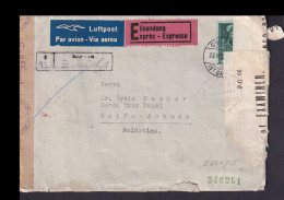 SWITZERLAND Censored, Express Airmail Cover To Palestina - Brieven En Documenten