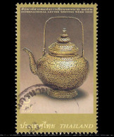 Thailand Stamp 2009 International Letter Writing Week 3 Baht - Used - Tailandia