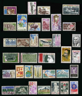 FRANCE - 1974-1976 - LOT DE 35 TIMBRES OBLITERES DIFFERENTS - Used Stamps