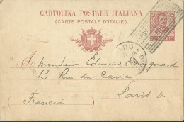 ITALIE CARTE  10c TURIN POUR  PARIS DE 1906 LETTRE COVER - Marcophilie