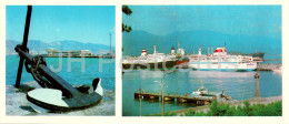 Novorossiysk - Sea Port - Ship - Anchor - 1985 - Russia USSR - Unused - Russland