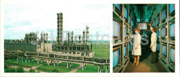 Omsk - Petrochemical Enterprises - Omsk TV Factory - 1982 - Russia USSR - Unused - Russie