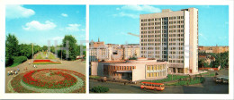 Omsk - Park Named After The 30th Anniversary Of The Komsomol - Hotel Turist - Bus - 1982 - Russia USSR - Unused - Russie