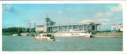 Omsk - River Port - Ship - 1982 - Russia USSR - Unused - Russie