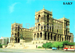 Baku - The Building Of The Government Of The Azebaijan SSR - Bus - 1985 - Azerbaijan USSR - Unused - Azerbaiyan