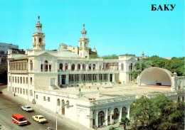 Baku - The Building Of The Azerbaijan State Philharmonic Society - Car - 1985 - Azerbaijan USSR - Unused - Azerbaiyan