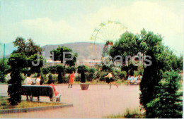 Kirovakan - Vanadzor - Recreation Park - 1972 - Armenia USSR - Unused - Armenië