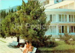 Gagra - Embankment Of Pension Home Kavkasioni - Abkhazia - 1989 - Georgia USSR - Unused - Géorgie