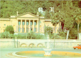 Gagra - House Of Culture - Abkhazia - 1989 - Georgia USSR - Unused - Georgien