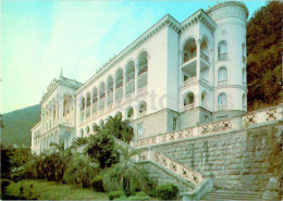 Gagra - Sanatorium Georgia - Abkhazia - 1989 - Georgia USSR - Unused - Georgien