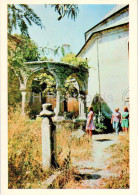 Bakhchisaray Historical Museum - Khans Cemetery - Crimea - 1973 - Ukraine USSR - Unused - Ukraine