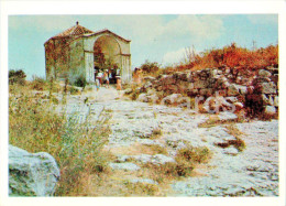 Bakhchisaray Historical Museum - Chufut-Kale Cave Town - Canike Hamim Mausoleum - Crimea - 1973 - Ukraine USSR - Unused - Ukraine