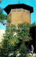 Bakhchisaray Historical Museum - Falcon Tower - Crimea - 1977 - Ukraine USSR - Unused - Ukraine