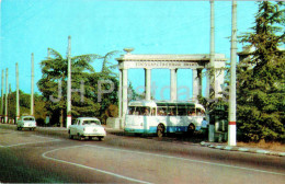 Nikitsky Botanical Garden - Main Entrance - Bus - Car Volga - Crimea - 1974 - Ukraine USSR - Unused - Ukraine