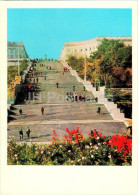 Odessa - Odesa - The Potemkin Stairs - 1970 - Ukraine USSR - Unused - Oekraïne