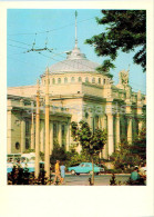 Odessa - Odesa - Railway Station - Car Volga - 1970 - Ukraine USSR - Unused - Ukraine