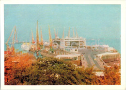 Odessa - Odesa - Sea Port - 1970 - Ukraine USSR - Unused - Oekraïne