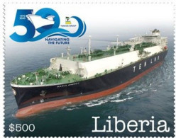 Liberia 2020, 50th Tsakos Group, Ship, 1val - Barcos