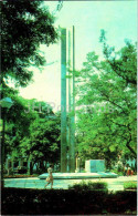 Feodosia - Memorial In Honor Of The Heroes Who Died In WWII - Monument - Crimea - 1982 - Ukraine USSR - Unused - Oekraïne